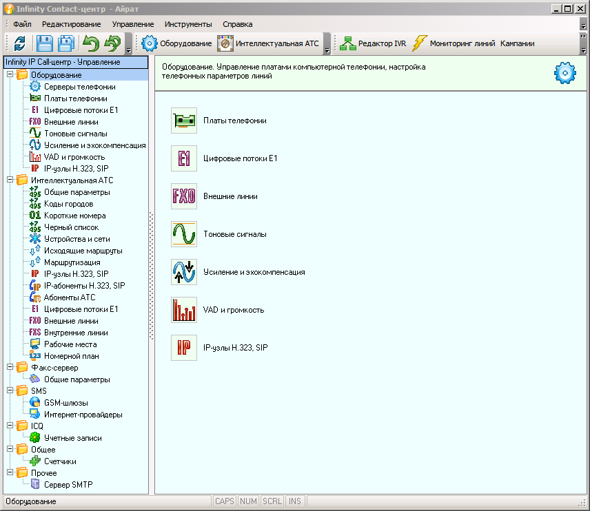 aws_o_