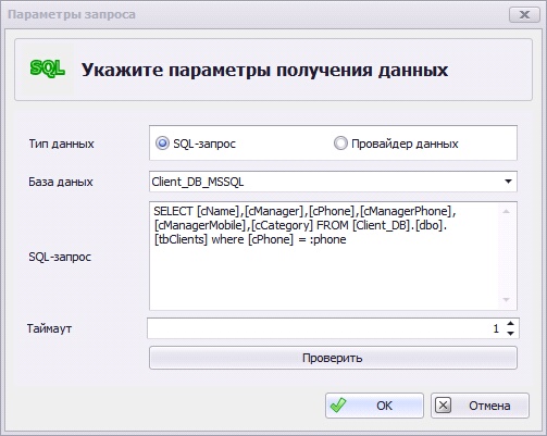 clip0004