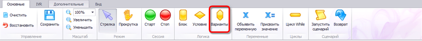 clip0009_Case