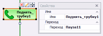 clip0040