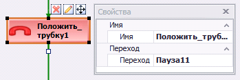 clip0041