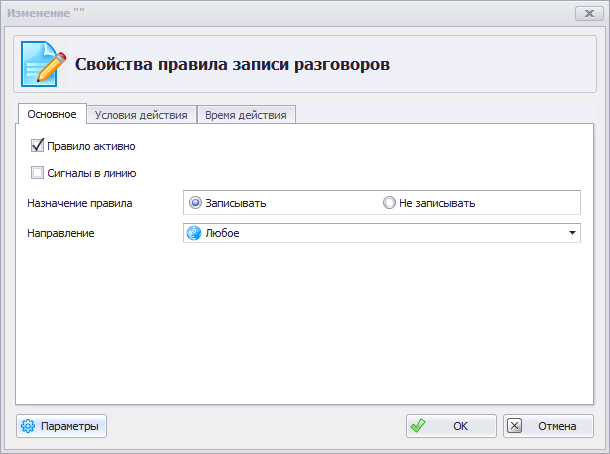clip0086