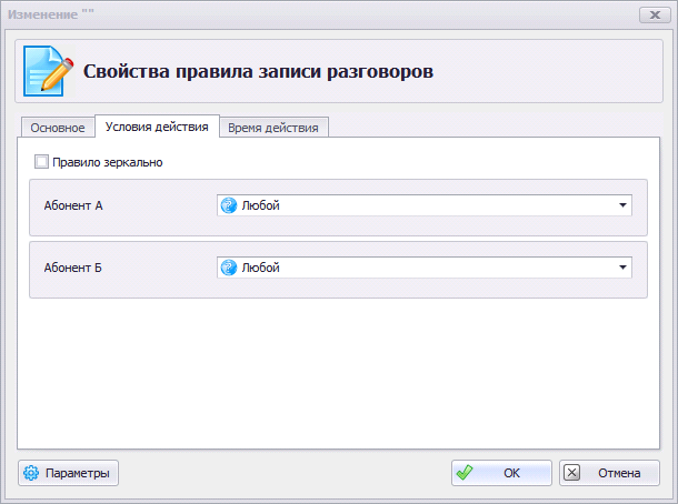 clip0087