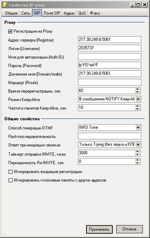 clip0194