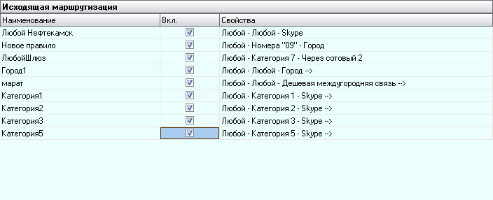 clip0273