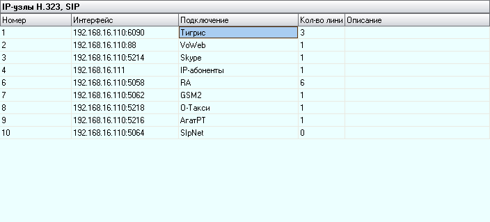 clip0275