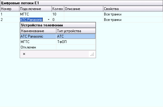 clip0277