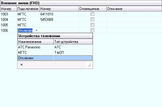 clip0279