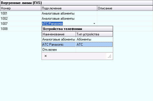clip0280