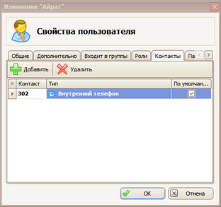 clip0290