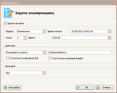 clip0295