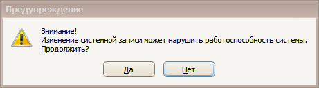 clip0364