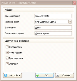 clip0367