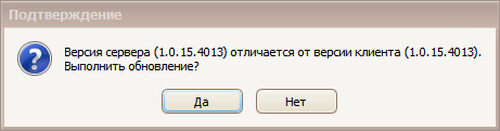 clip0399