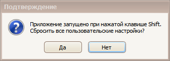 clip0400