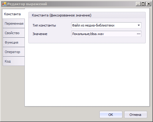 ProigratFail02