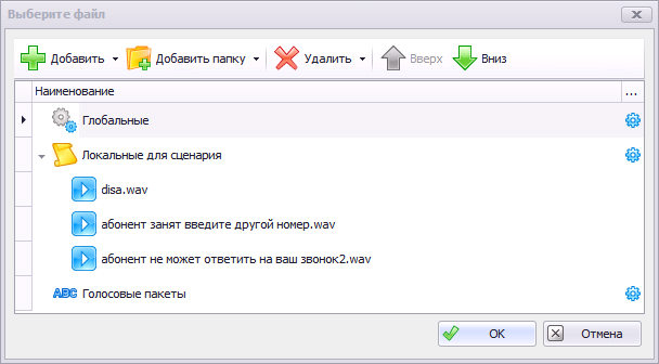 ProigratFail03